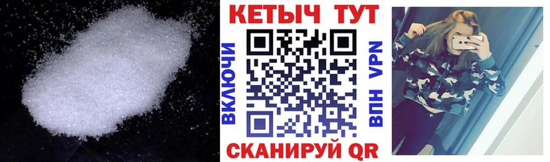 сколько стоит Иннополис Кетамин ketamine