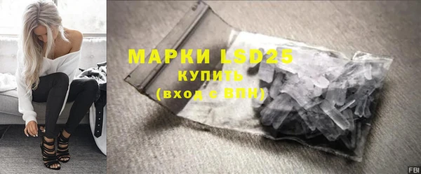 МДПВ Верея