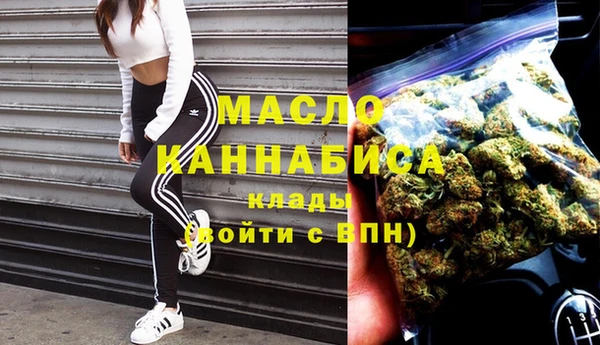 МДПВ Верея