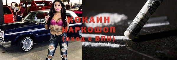 МДПВ Верея