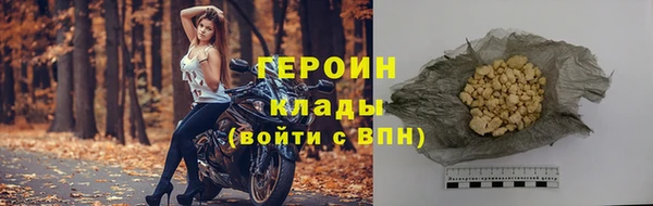 jwh Богданович
