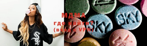 первитин Верхний Тагил