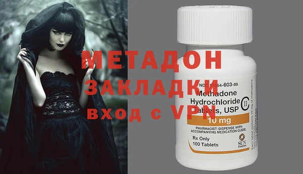 mix Богородицк