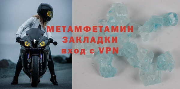 ешки Богородск