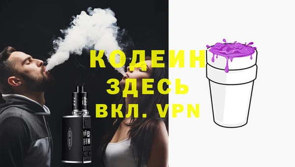 mix Богородицк