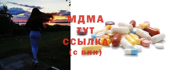 первитин Верхний Тагил