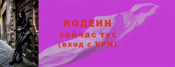 гидропоника Беломорск