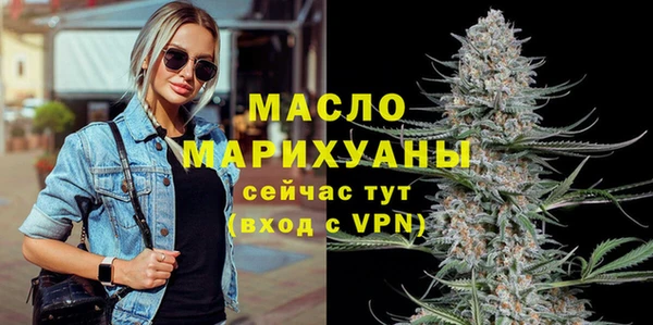 каннабис Зерноград