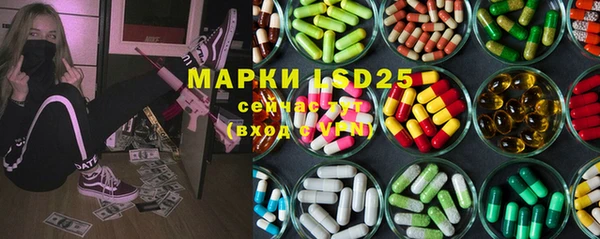jwh Богданович