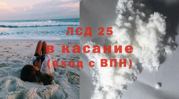 mix Богородицк