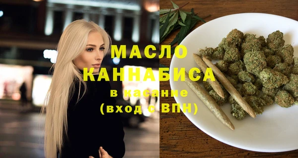 jwh Богданович