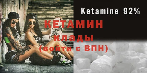 ешки Богородск