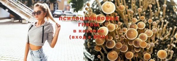 герыч Белоозёрский