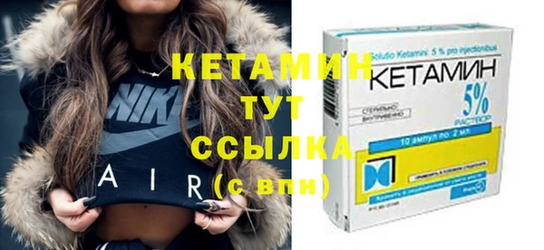 кокаин премиум Верхнеуральск