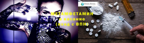ешки Богородск
