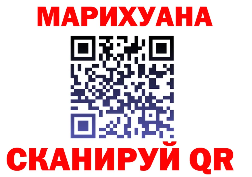 Cannafood конопля как войти это KRAKEN Иннополис