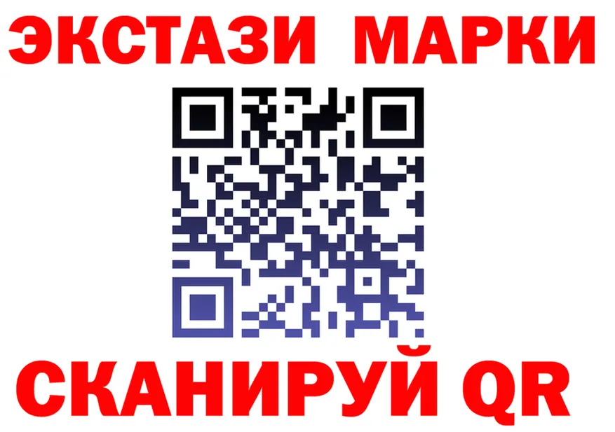 А ПВП крисы CK зеркало площадка мега Иннополис